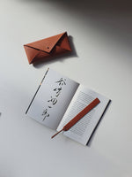 Rooted Earth Collection - Bookmark